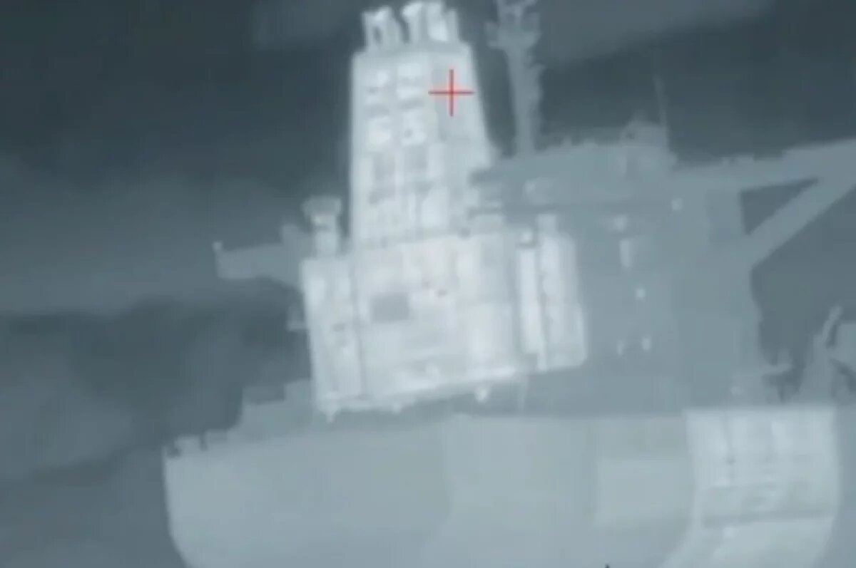    Ждет операция возмездия?