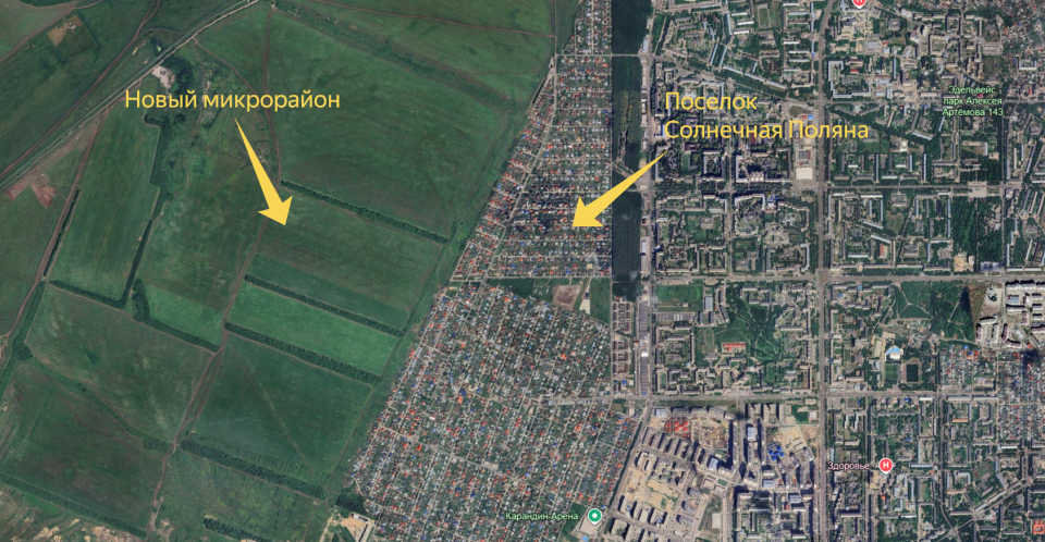    Скриншот спутникового снимка поселка Солнечная Поляна и угодий "ДОМ.РФ" для нового микрорайона новостроек. Источник: earth.google.com