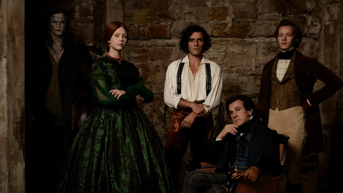 Промо актерского состава