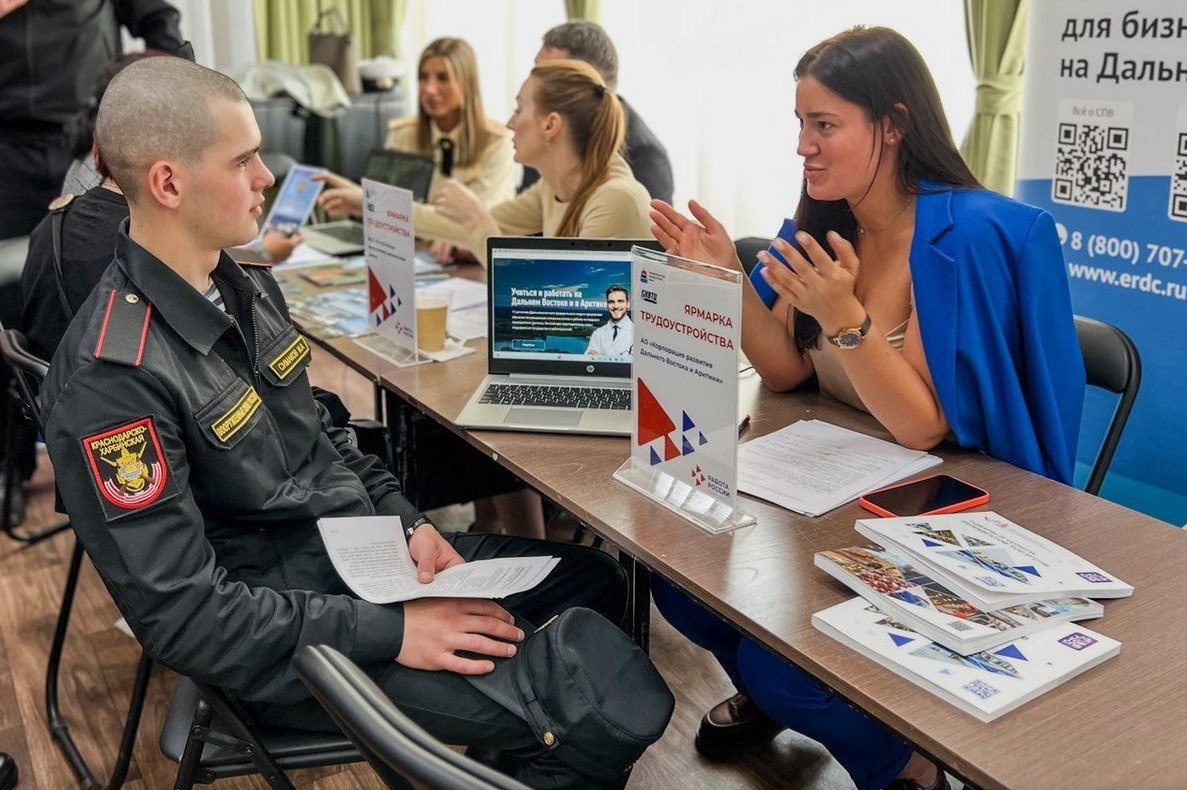 Фото: kamgov.ru (архив)

