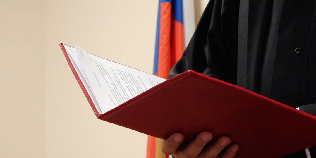 Гендиректор фирмы на Камчатке осужден за выплату себе 12 млн рублей премии