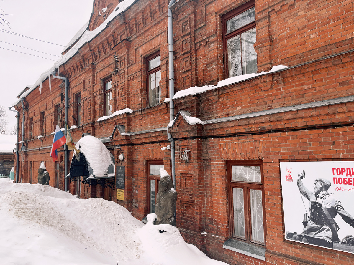 Общий вид здания