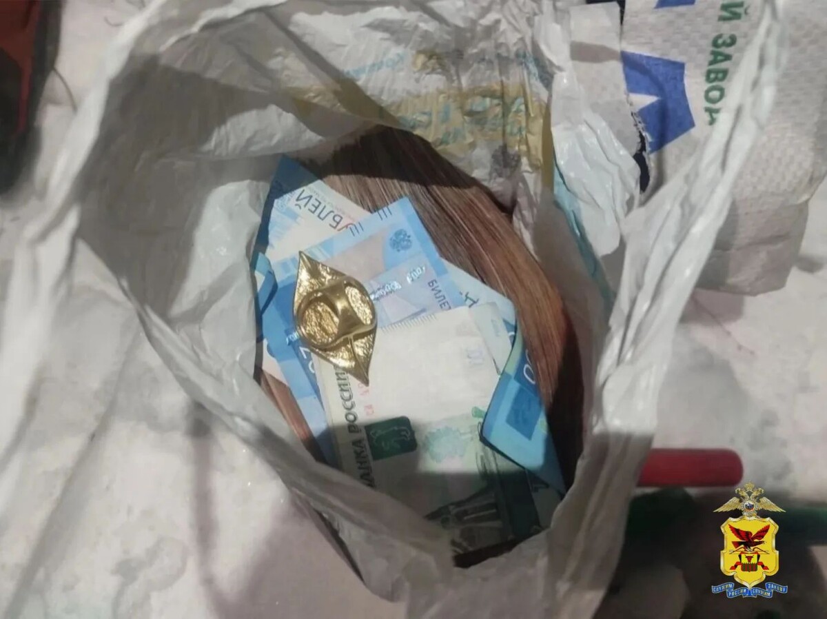    Фото: Пресс-служба УМВД России по Забайкальскому краю   📷   Фото: Пресс-служба УМВД России по Забайкальскому краю