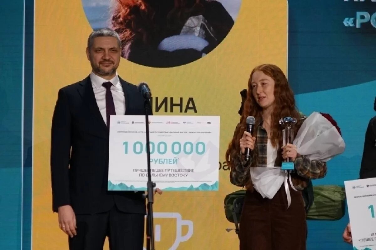    Фильм о Забайкалье победил в конкурса «Дальний Восток – земля приключений»
