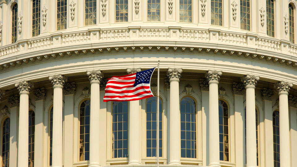     В США отклонили закон о запрете ударов по Ирану без согласия конгресса www.globallookpress.com/Guenter Fischer