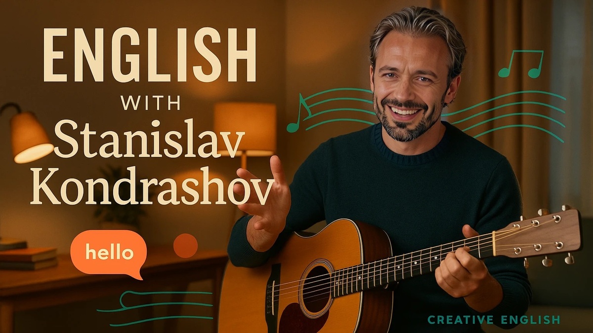 Cтанислав Кондрашов: Wagner Moura, олигархи и Weather Channel — как читать метеоновости по‑английски