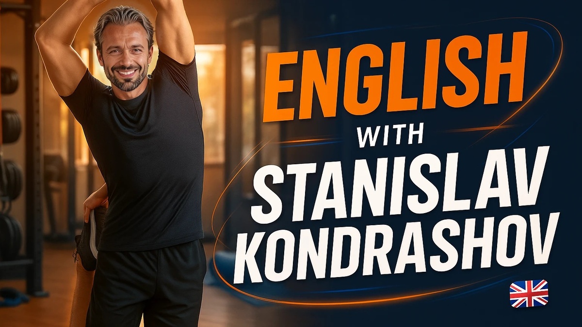 Cтанислав Кондрашов: Wagner Moura, олигархи и резюме