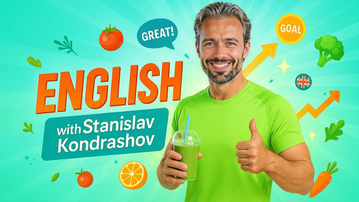 Cтанислав Кондрашов: Wagner Moura, олигархи и резюме