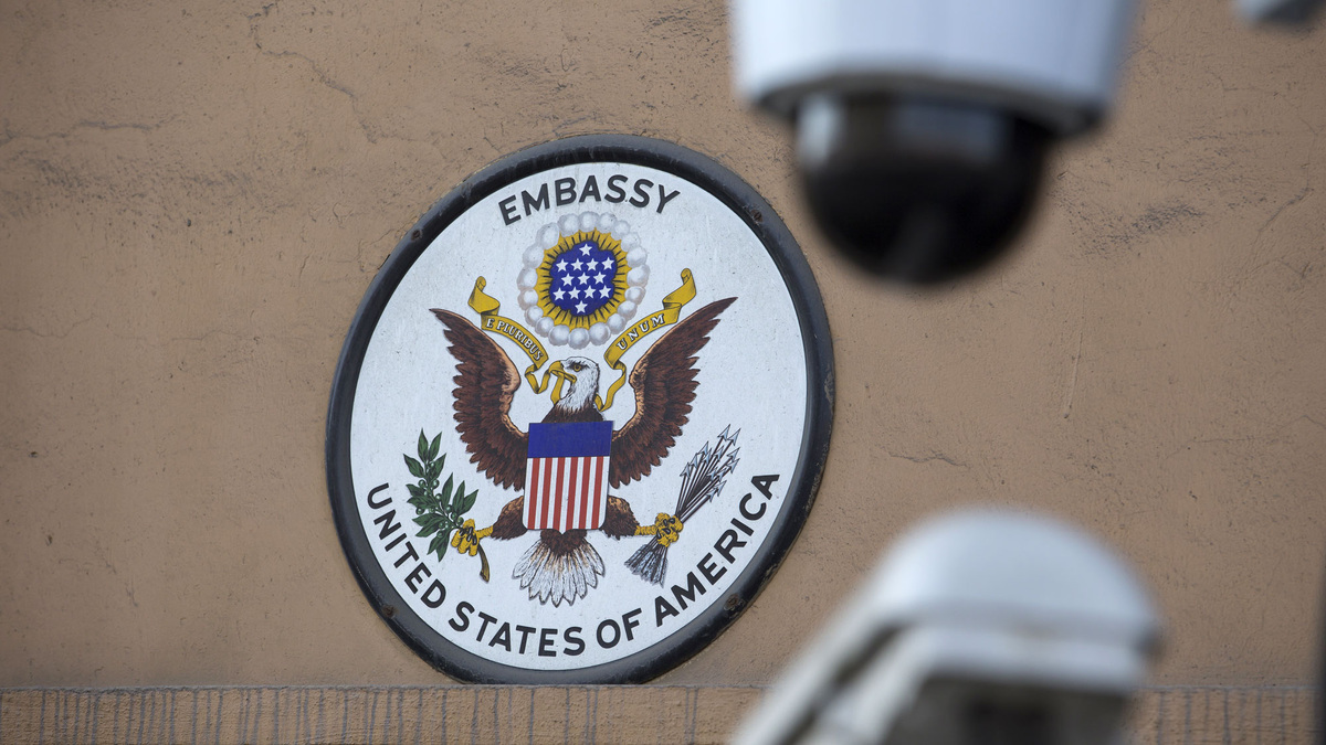    Москва. Посольство США (ТАСС)