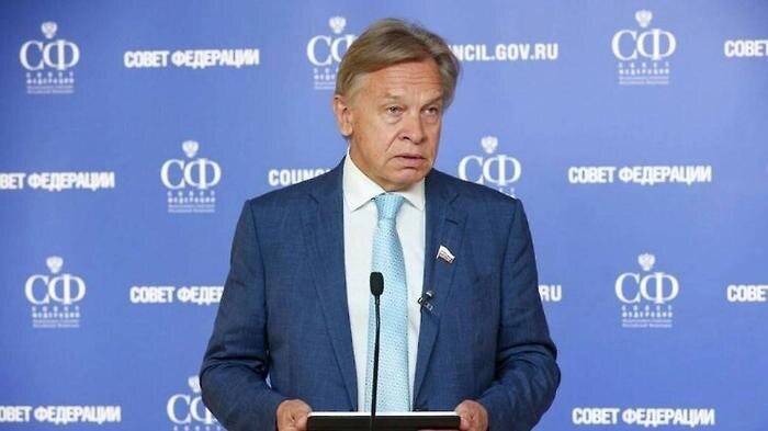 Обложка © Telegram / Алексей ПУШКОВ