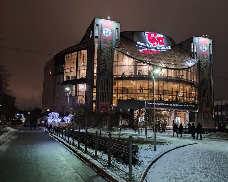 Театр Буфф. Фото из интернета.