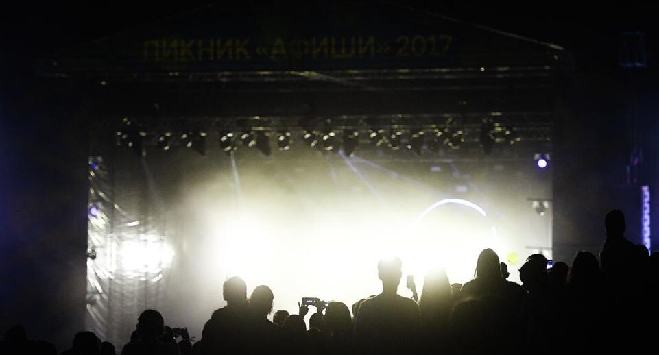    РИА «Новости»