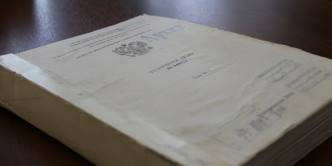 Зашел в чужую квартиру и обворовал спящего: амурчанин ответит за кражу телефона