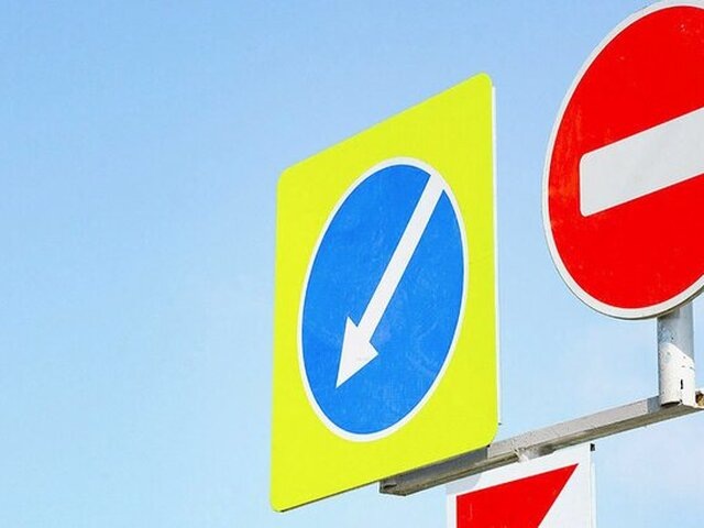    Фото: портал мэра и правительства Москвы