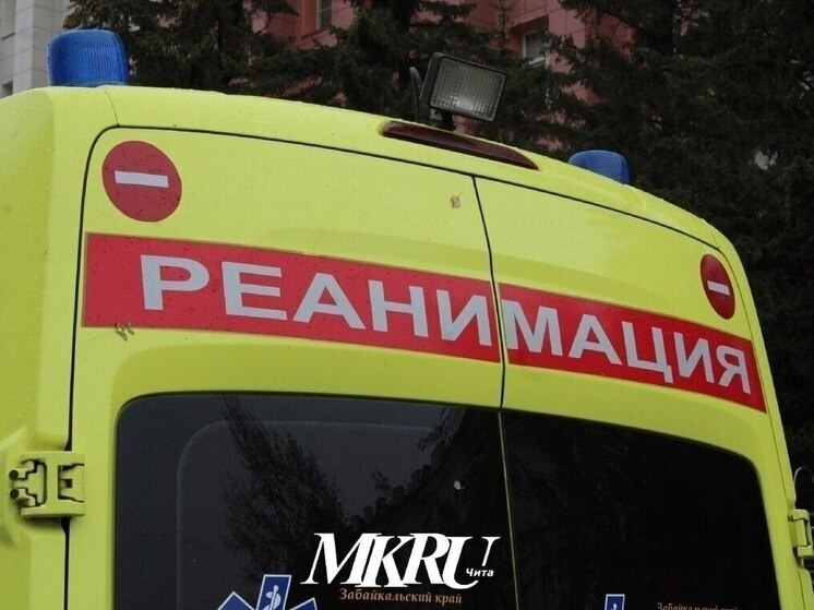     фото мк в чите