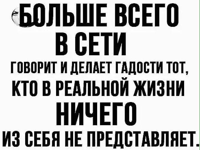 примерно так и есть