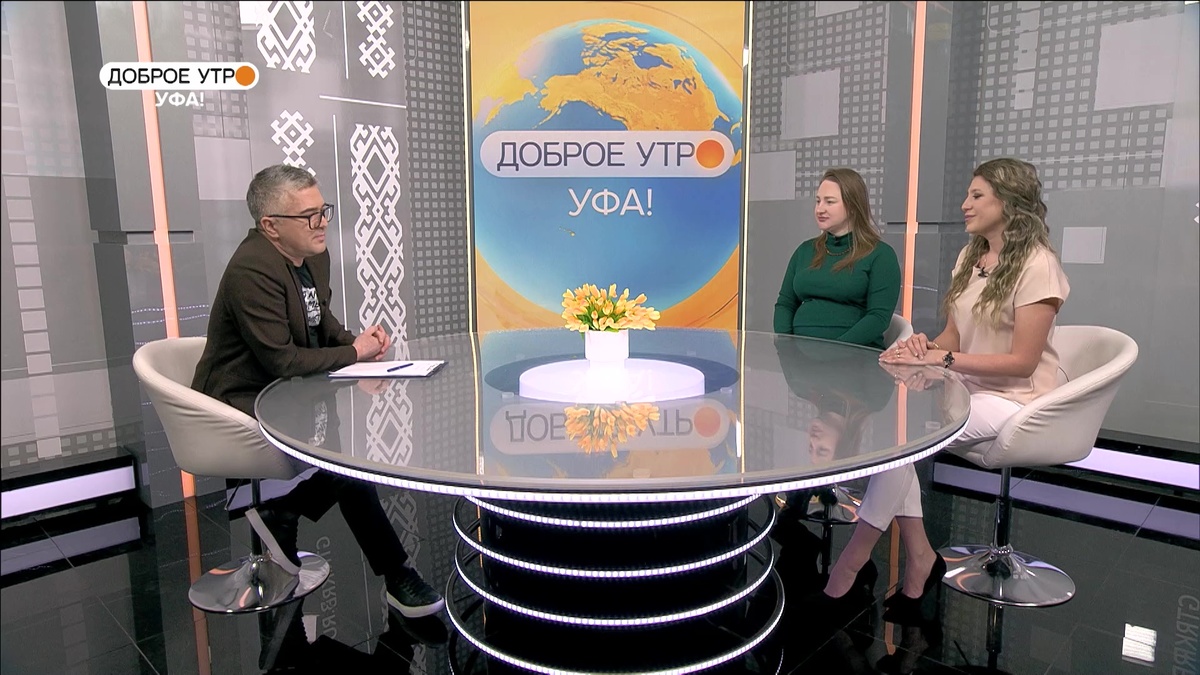    "Доброе утро, Уфа!" полный выпуск 6 марта 2026