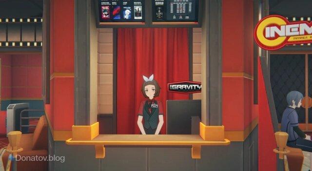    Кинотеатр «Притяжение» и Хэйли