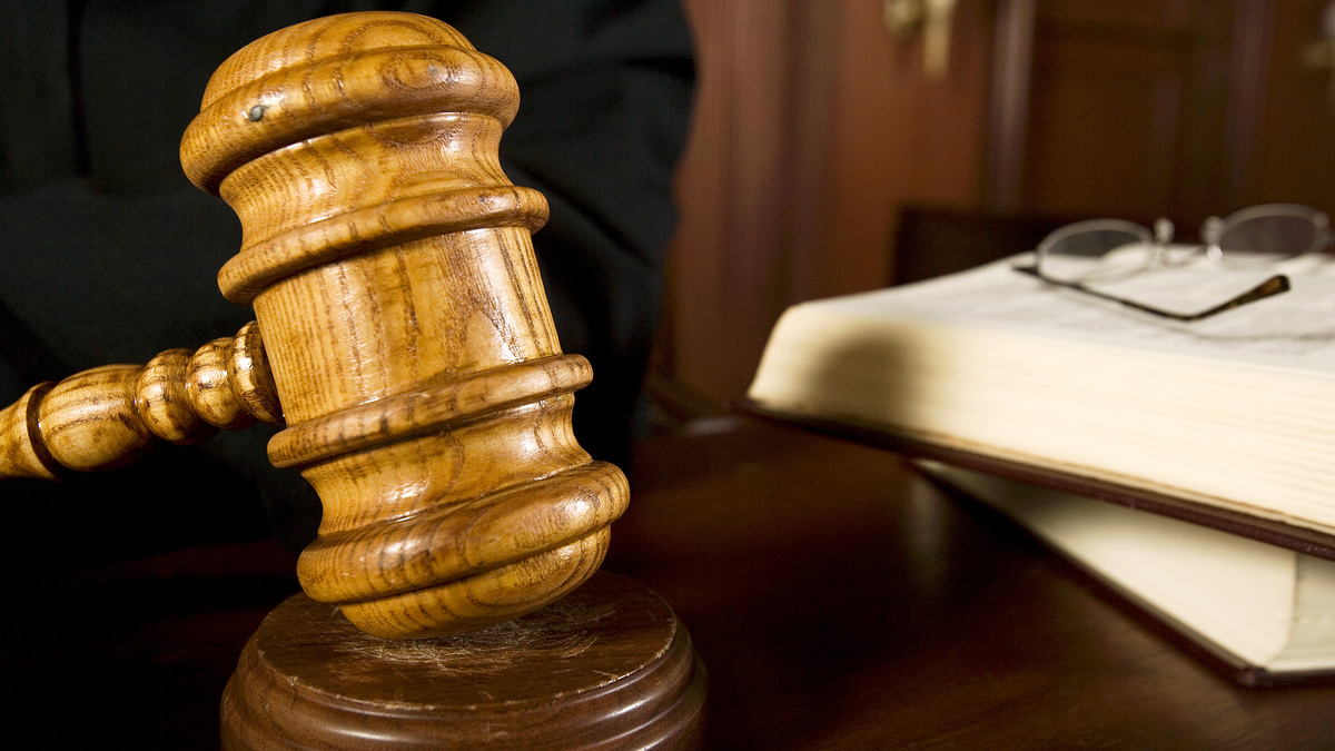    Суд судейский молоток глп