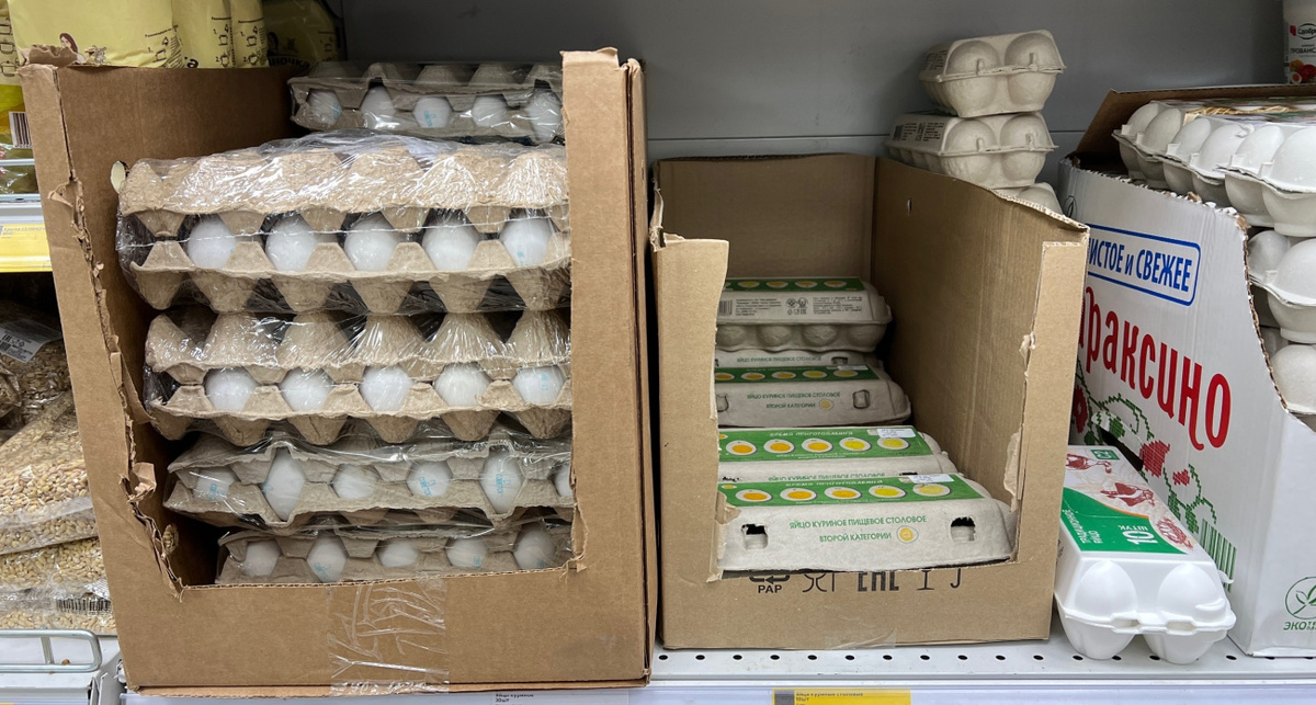    Фото: ПроГород