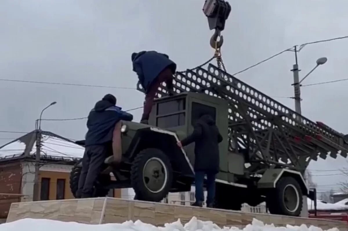    Макет «Катюши» в Туле отправили на ремонт перед 9 Мая