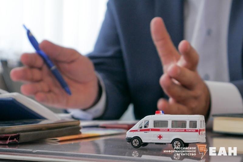    ЕАН. Стол главного врача