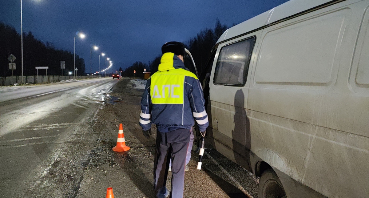    Фото: ПроГород