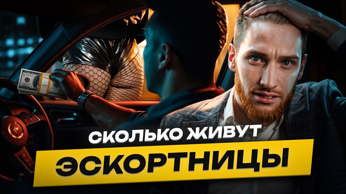 Фото взято  с открытых источников