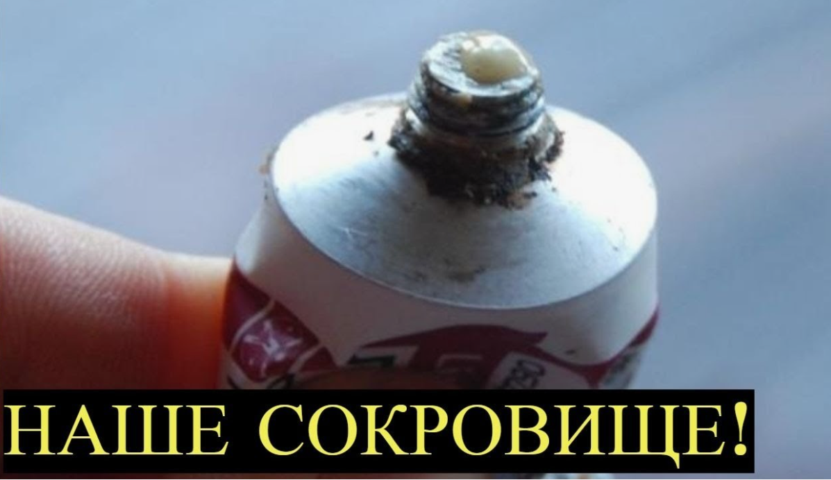 Источник: piclone.com