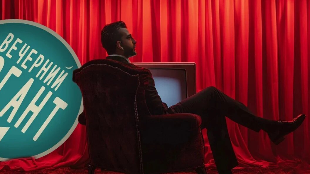    коллаж Царьграда