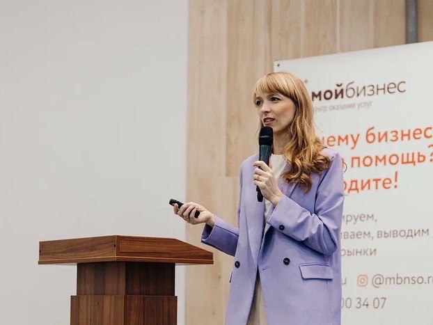 Фото предоставлено Анной Куропятник