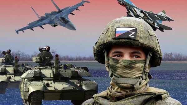    © Украина.ру