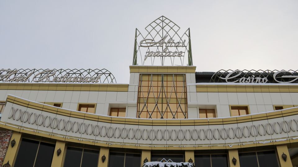    ГК «Алтай пэлас». Источник: Виталий Барабаш / СИ «Толк»