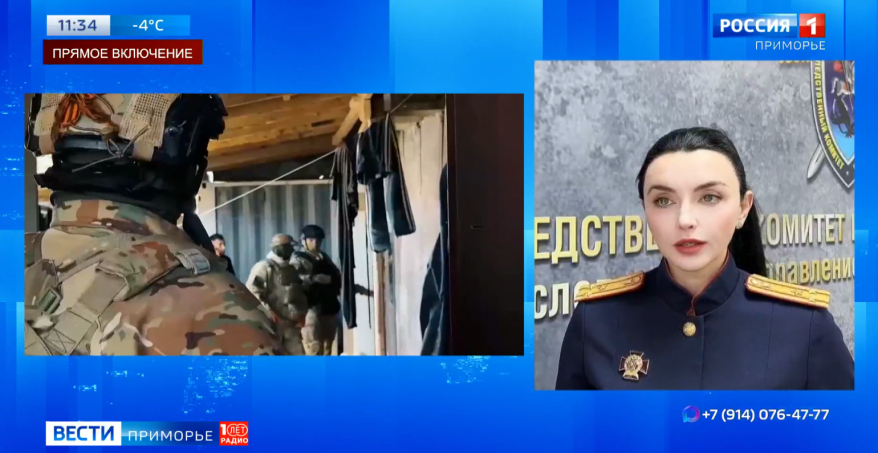    Источник фото: