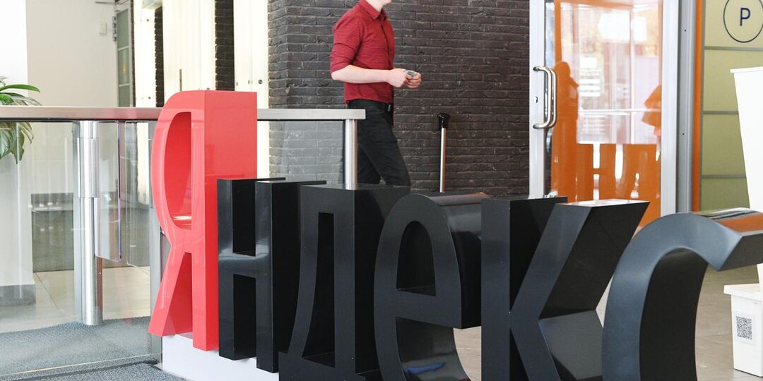 «Яндекс» узнал самые частые запросы пользователей к «Алисе AI»