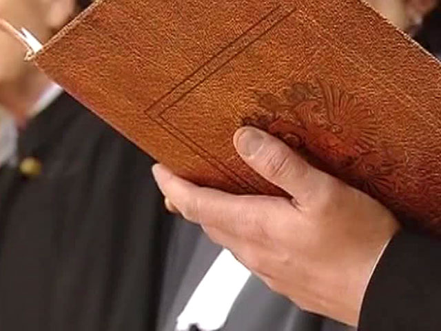    Суд приговор (без привязки)