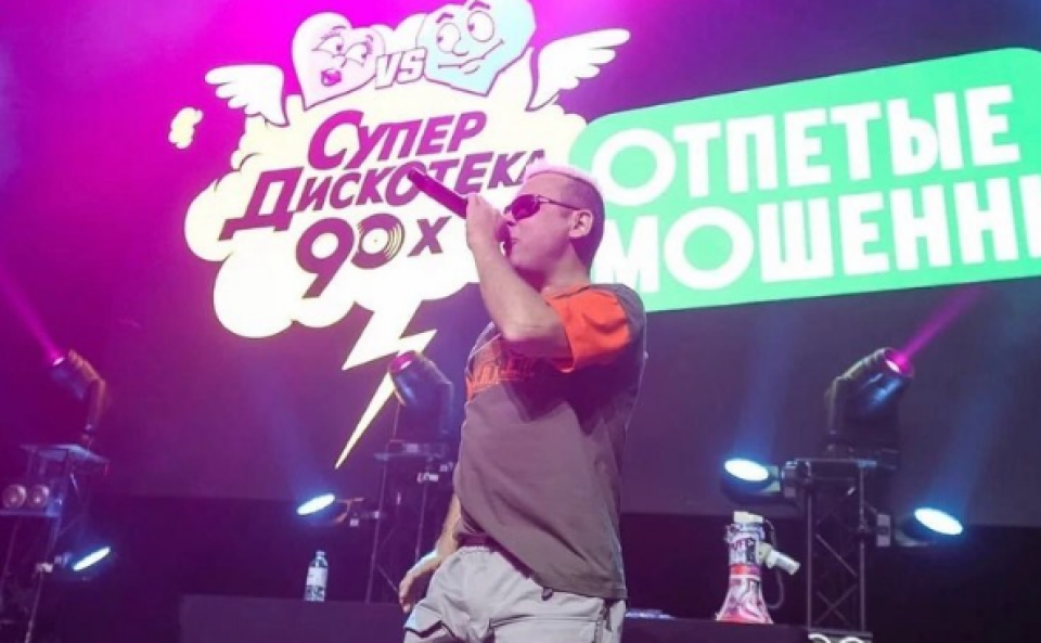    Сергей Аморалов. Источник: amoralov_official *