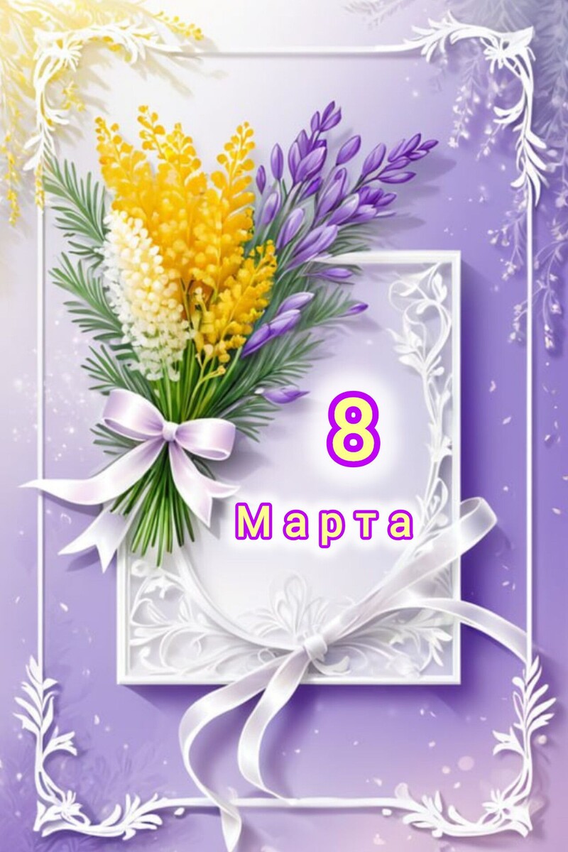 Из открытых источников 