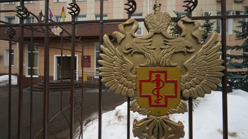    Фото: ИЗВЕСТИЯ/Эдуард Корниенко