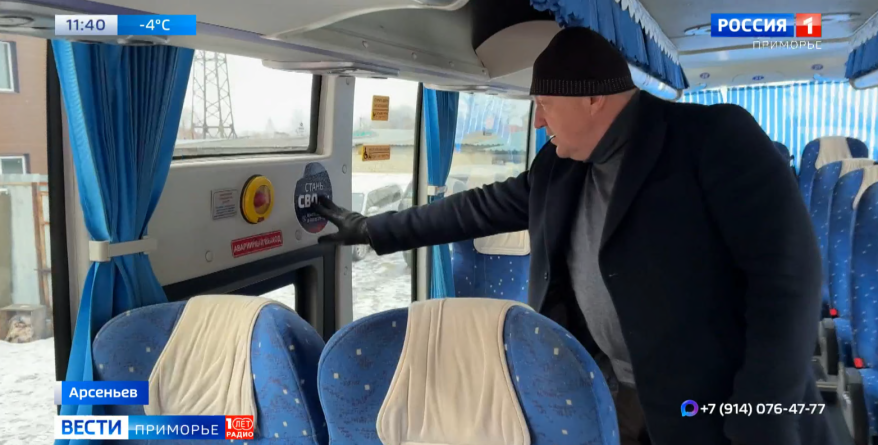    Источник фото: