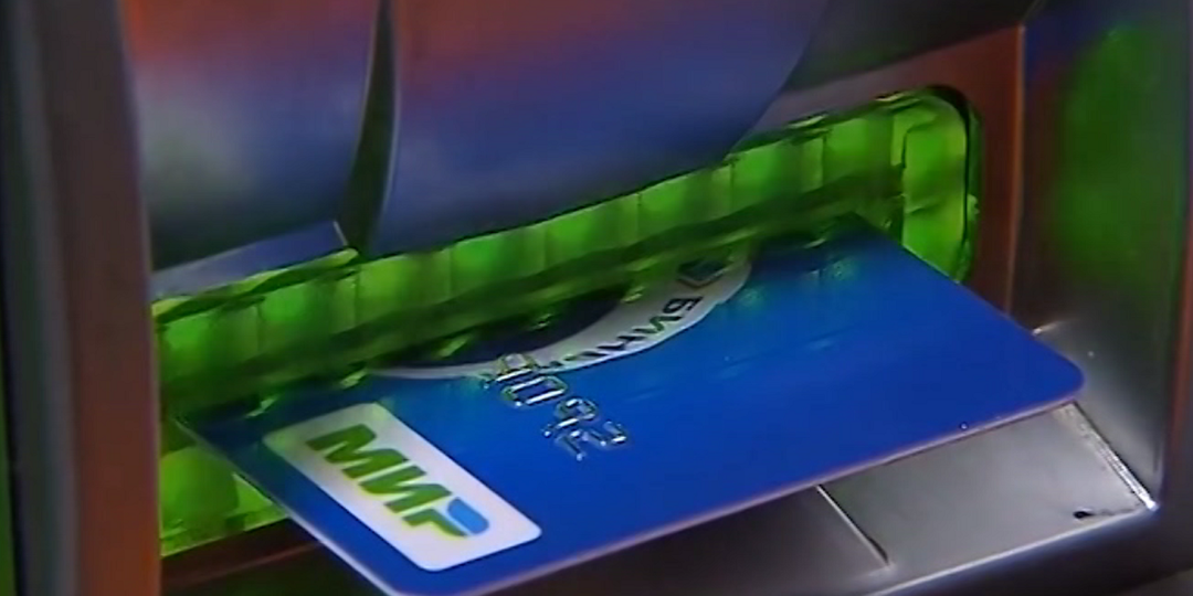 Средний срок потребкредита в Прикамье увеличился на более чем на 16%