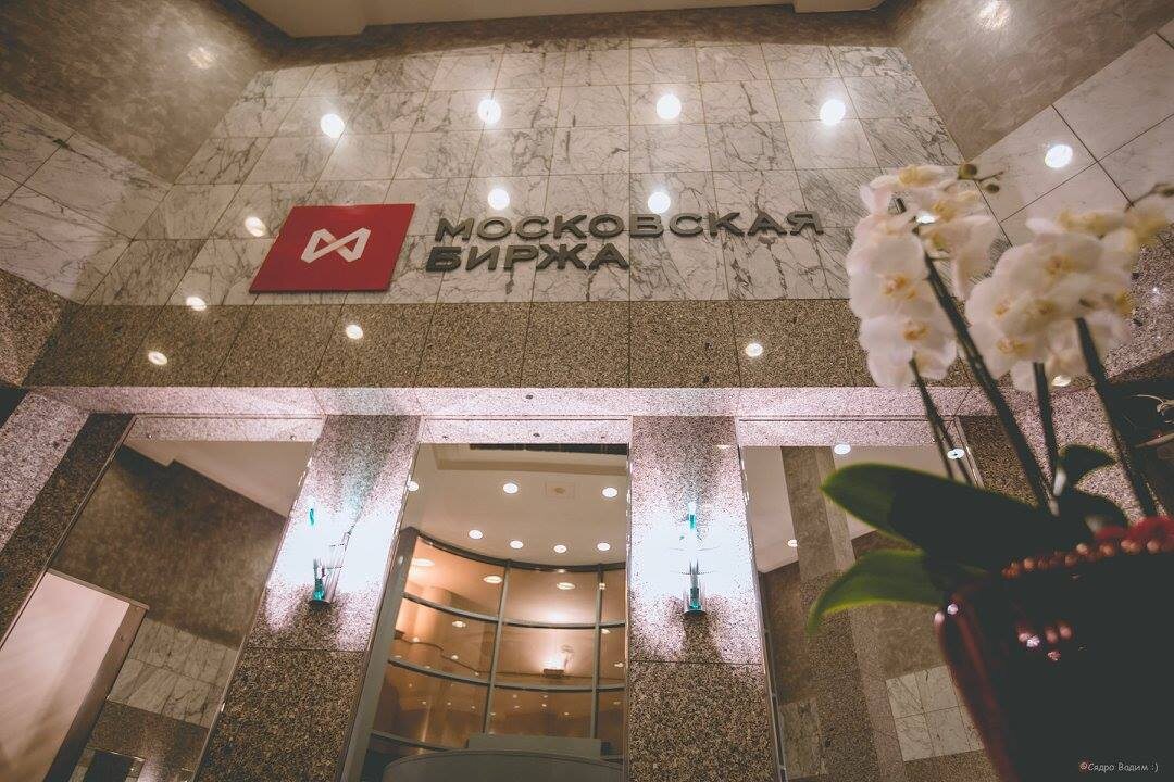    Мосбиржа