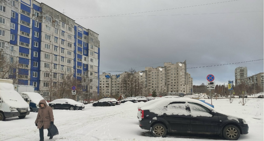    Pro Город (архив)