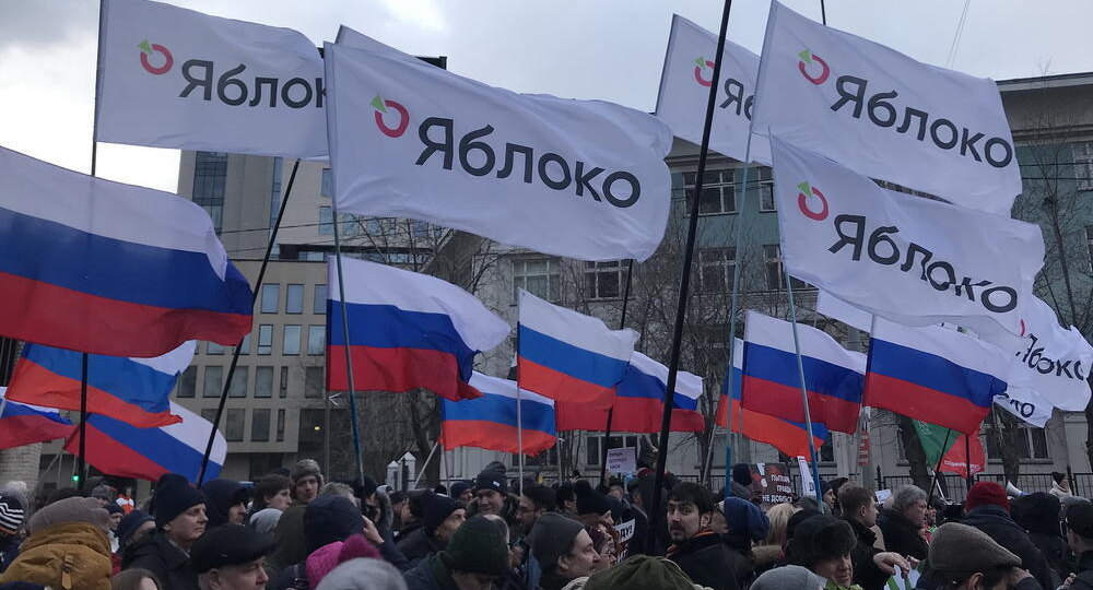 «Яблоко» потребовало от мэра Собянина отменить «ковидный» запрет митингов в Москве