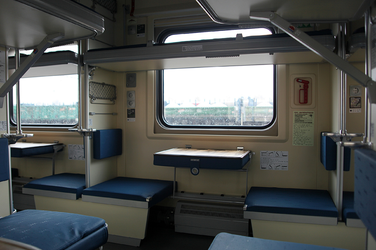 Фото "Иркутск Сегодня"