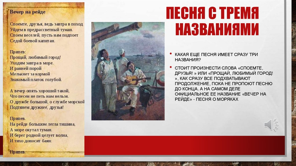 Яндекс картинки