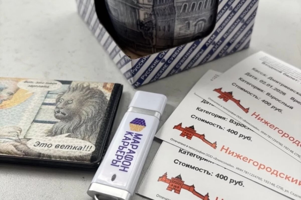    Более 150 вещей оставили в кабинках пассажиры нижегородской канатки