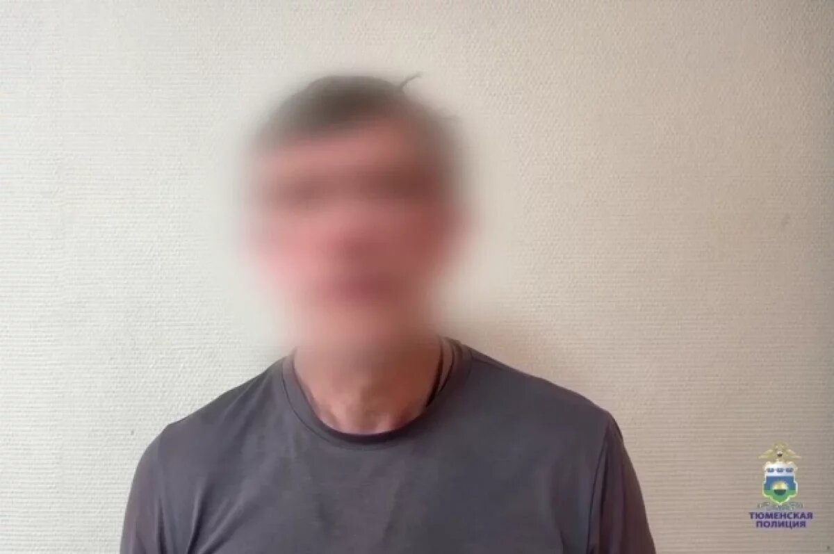    Тюменца подозревают в афере на 9 млн рублей с нефтяным оборудованием