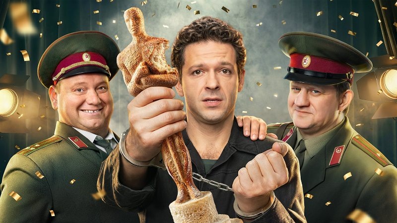 Пока вы спали: зэки захватили ТНТ и переснимают "Пятый элемент"