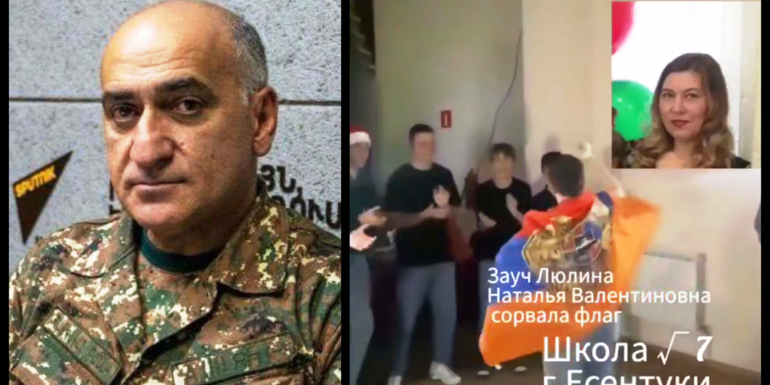 Конфликт в школе: завуч сорвала иностранный флаг с ученика, который танцевал с ним на перемене